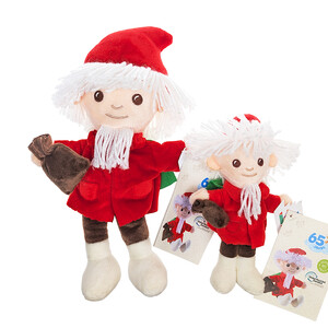 Sandmann Sandmann