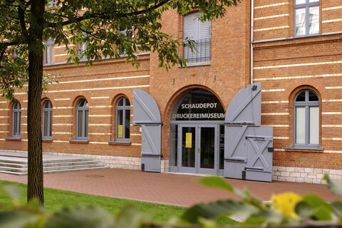 Benary-Speicher ©Stadtverwaltung Erfurt.JPG