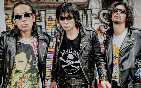 Guitar Wolf + Fisted Mister